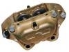 супор Brake Caliper:1205898