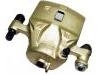 супор Brake Caliper:41000-16R10