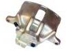 супор Brake Caliper:8D0 615 124