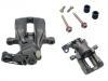 супор Brake Caliper:8D0 615 424