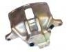 супор Brake Caliper:8D0 615 123