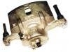 супор Brake Caliper:41011-76A00