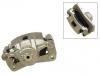 супор Brake Caliper:41011-58Y00