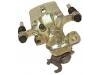 супор Brake Caliper:44011-62C00