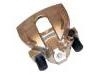 супор Brake Caliper:8601560