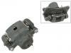 супор Brake Caliper:41001-0M800