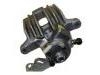 супор Brake Caliper:8N0 615 423 D