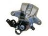 Brake Caliper:8N0 615 423 B