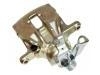 супор Brake Caliper:7D0 615 424 B