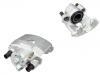 супор Brake Caliper:1H0 615 124 C