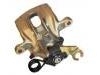 супор Brake Caliper:MR 955246