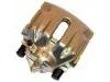 супор Brake Caliper:JLM 11716