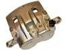 Brake Caliper:58180-4AA00