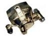 супор Brake Caliper:47750-27030