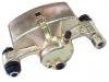 супор Brake Caliper:47750-20250