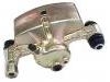 супор Brake Caliper:47730-20250