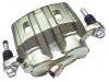 супор Brake Caliper:MB 699450