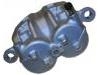 Brake Caliper:MR 510537