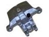 супор Brake Caliper:MR 510541