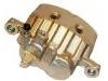 супор Brake Caliper:MR 205261