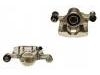 супор Brake Caliper:26220-AA131