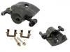 супор Brake Caliper:26291-FA020