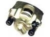 супор Brake Caliper:34 21 1 160 391