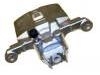 супор Brake Caliper:26692-FC000