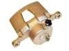 супор Brake Caliper:96250030