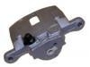 Bremssattel Brake Caliper:96300320