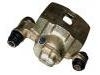 супор Brake Caliper:47750-87706-000