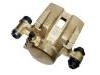 супор Brake Caliper:47730-87603-000