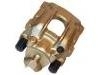 супор Brake Caliper:34 21 6 765 883