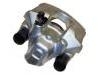 супор Brake Caliper:5058144