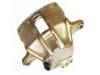 супор Brake Caliper:7895022