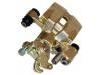 Brake Caliper:GA7V-26-61X