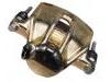 супор Brake Caliper:7894983