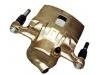 Etrier de frein Brake Caliper:58181-28B00