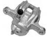 супор Brake Caliper:43018-S7S-000