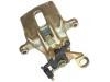 Brake Caliper:1 075 554