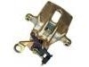 супор Brake Caliper:1 075 553