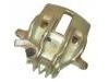 супор Brake Caliper:4401.96