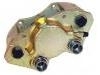 супор Brake Caliper:542098