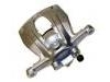 Brake Caliper:542085