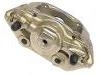 супор Brake Caliper:542075