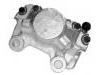 супор Brake Caliper:542335