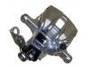 супор Brake Caliper:4414027