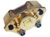 Etrier de frein Brake Caliper:542222