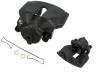 супор Brake Caliper:4611554