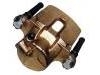 Etrier de frein Brake Caliper:HE21-33-980